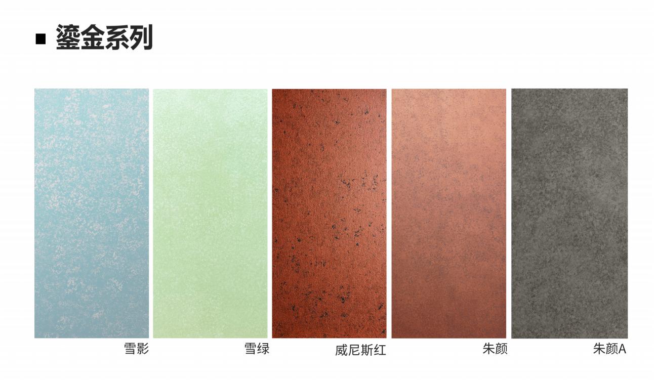 TY-H̽(12)_04.jpg
