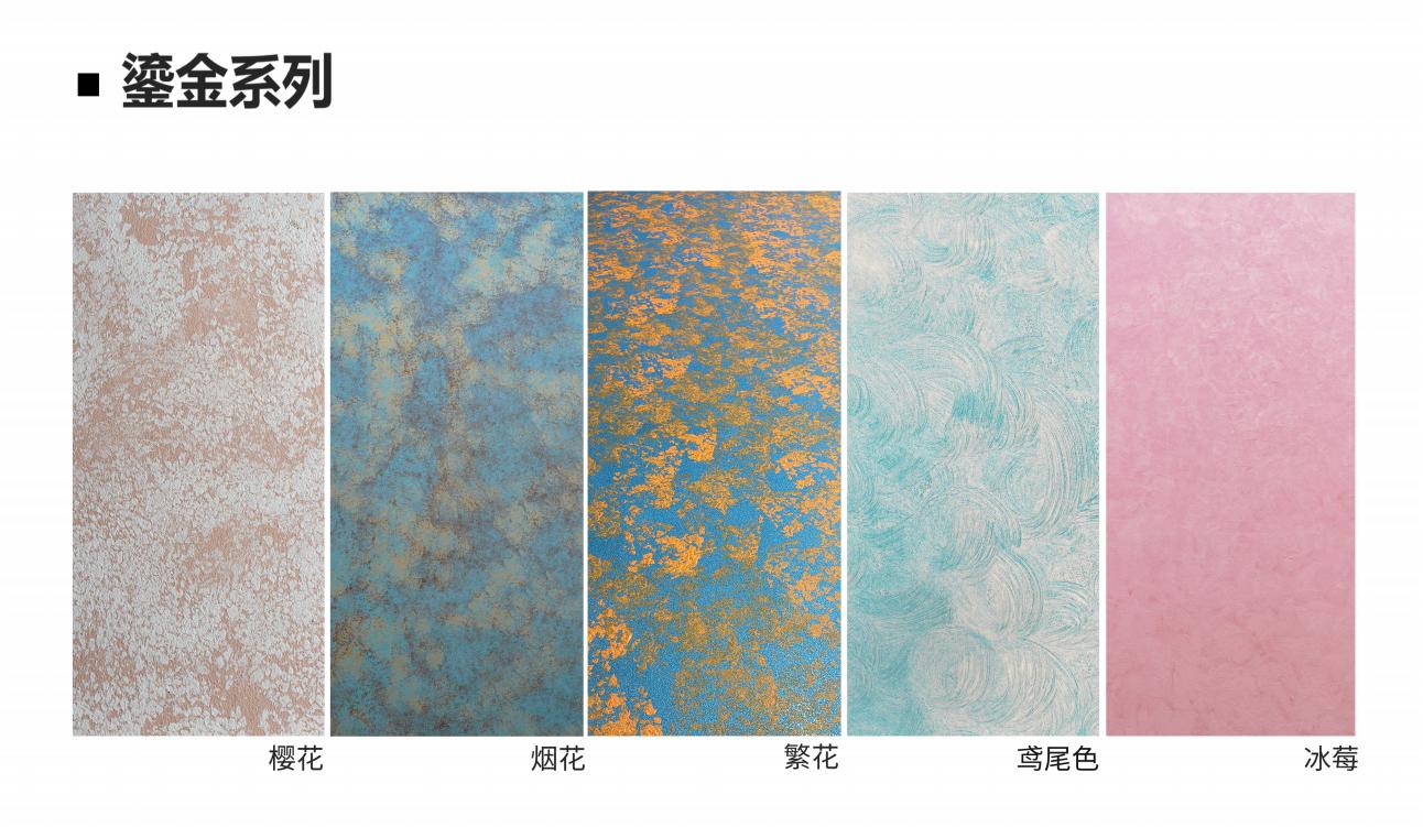 TY-H̽(12)_08.jpg
