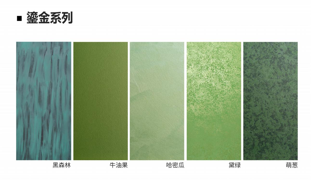 TY-H̽(12)_10.jpg