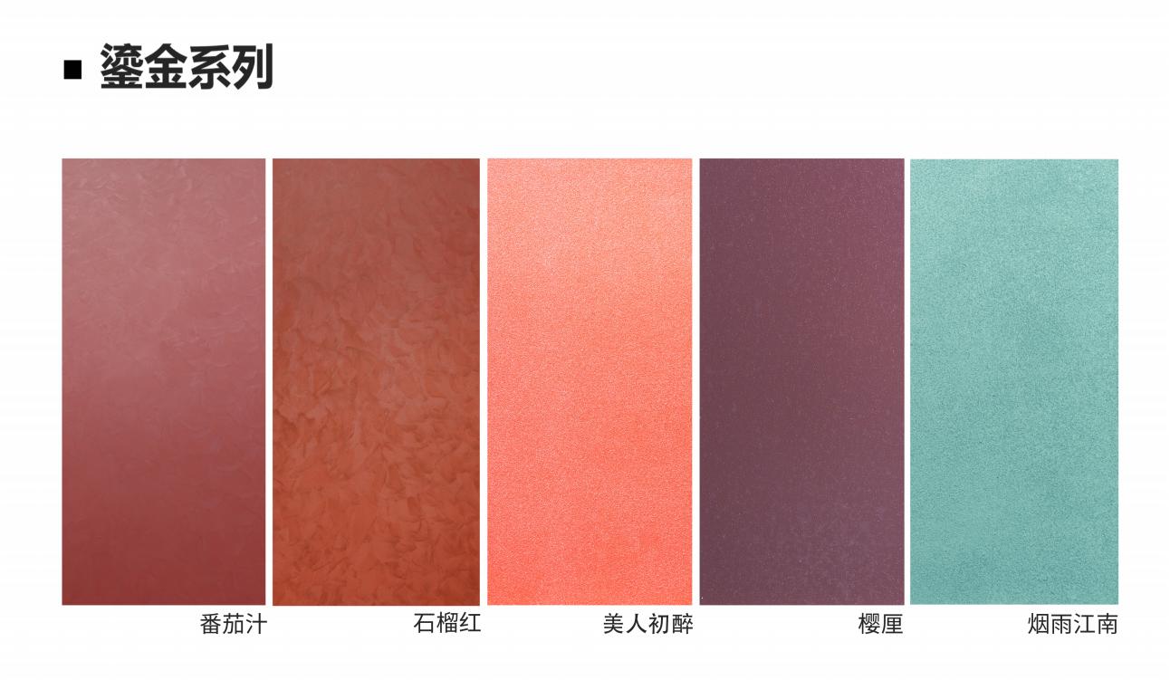 TY-H̽(12)_09.jpg