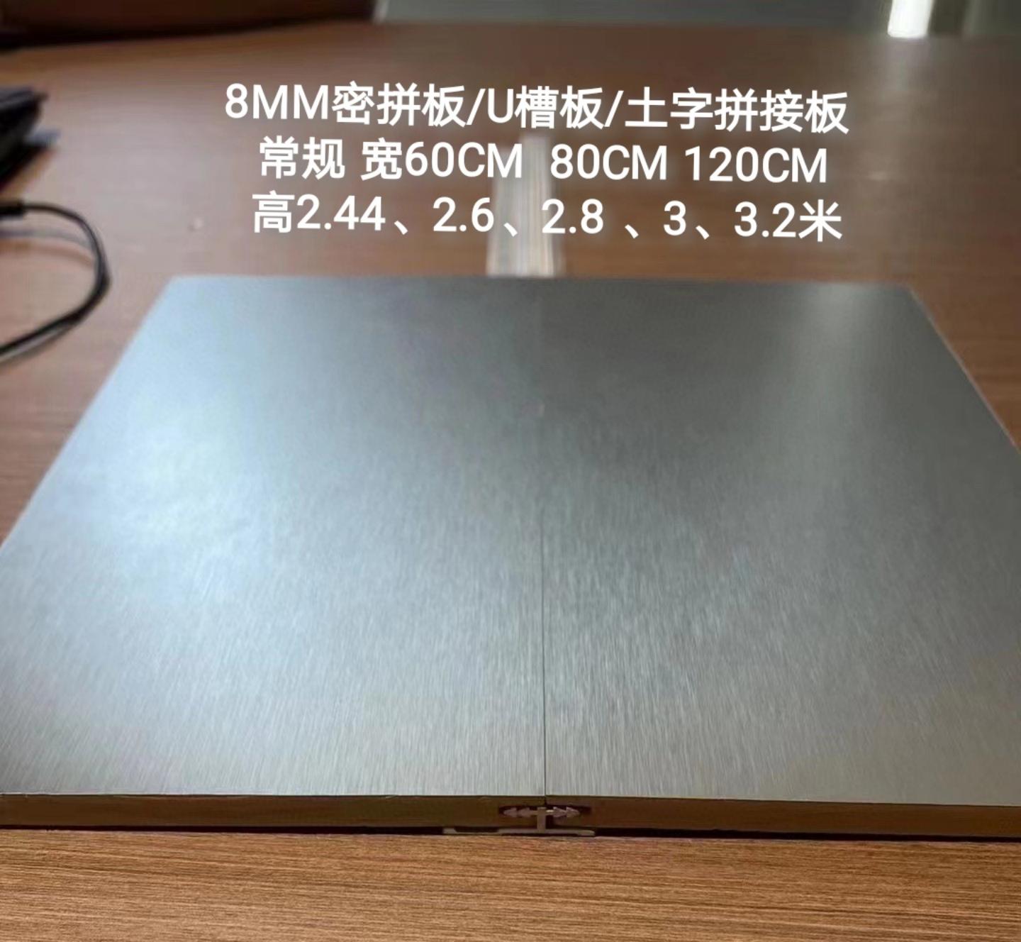 徵13291582126_21.jpg