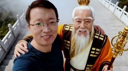 天宫酒吧派对